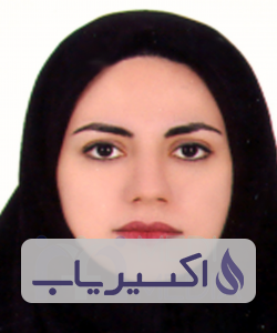 دکتر مریم آصلانی