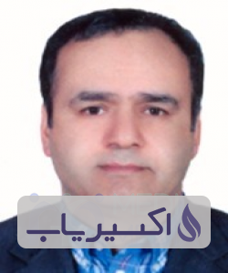 دکتر وحیداله مختاری نیا