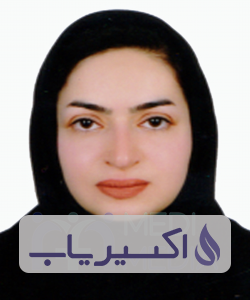 دکتر زهره آزمون
