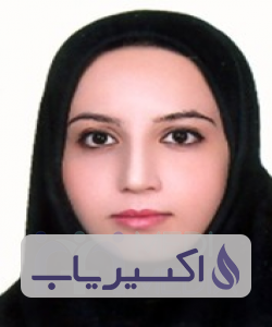 دکتر یاسمین دیانت