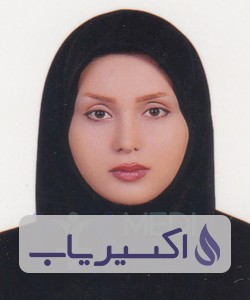 دکتر نگین میرموسی