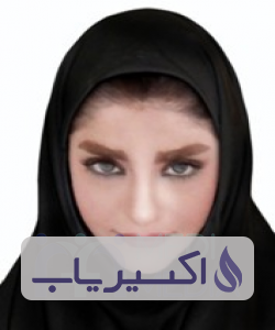 دکتر سپیده تباشیرصبح