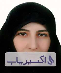 دکتر عطیه باطنی