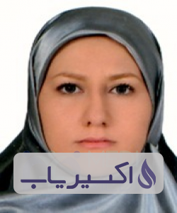 دکتر سمانه زارع آرندی