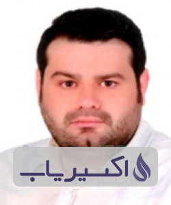 دکتر البرز مهدوی