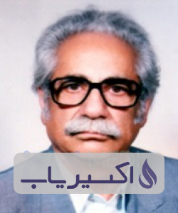 دکتر منوچهر سپهریان حیدرزاده