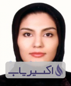 دکتر روبینا احمدی