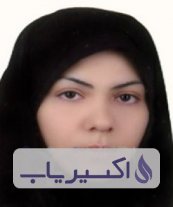 دکتر ریحانه یوسفی مقدم