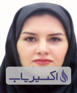 دکتر خاطره معصومی