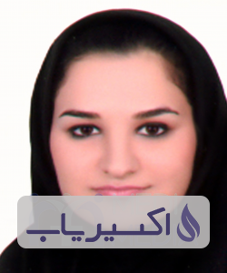 دکتر نجمه اهرمیان پور