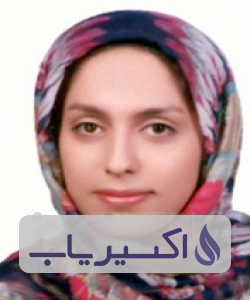 دکتر سمانه باغبانی
