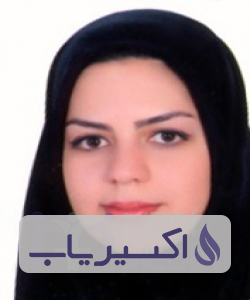 دکتر مینا الماسی نصرآبادی