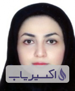 دکتر فتانه میرحسینی
