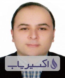 دکتر امیر محمدی لزرجانی