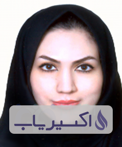 دکتر الهه کاوه