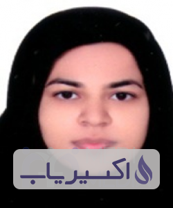 دکتر فهیمه سرگلزائی