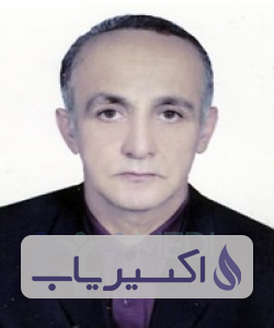 دکتر حسین فروتن پیشبیجاری