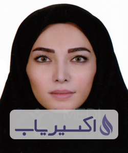 دکتر شیما شهرابی فرد