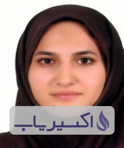 دکتر عارفه کریم الدینی