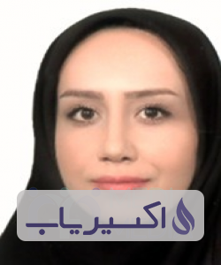 دکتر آزاده خلج