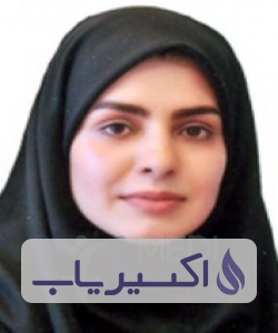 دکتر فاطمه خلجزاده