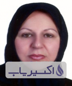 دکتر کبری پوراسماعیل