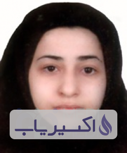 دکتر سمیه یگانه آزاد