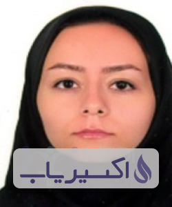 دکتر سوگل لؤلؤئی