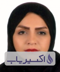 دکتر سارا بیطرف