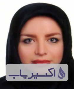 دکتر نسرین سبزعلی زنجان خواه