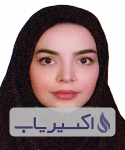 دکتر ندا علی زاده