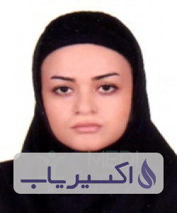 دکتر آلاله رجب زاده کنفی