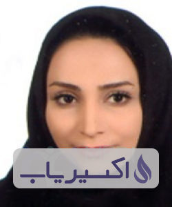 دکتر درنا لاهوتی