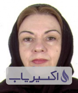 دکتر صدیقه خراسانی راد