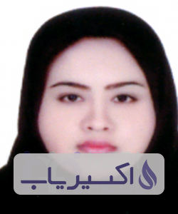 دکتر بهاره اسمعیل زهی کورین