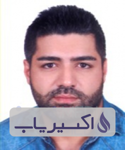 دکتر ایدین مغانی قهرمانلوئی