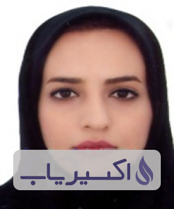 دکتر فاطمه علی زاده قربانی