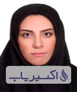 دکتر آیسان خاوران