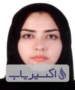 دکتر سودا اقبالی لله بلاغی