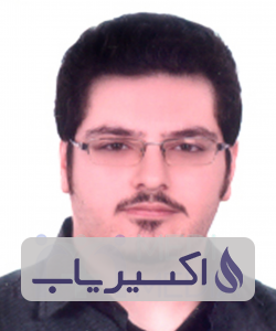 دکتر امیربهادر برومندجزی