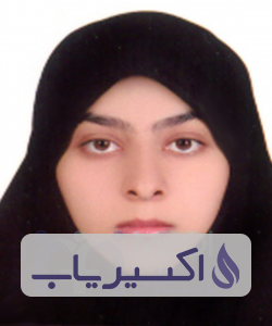 دکتر زهرا مأمن پوش