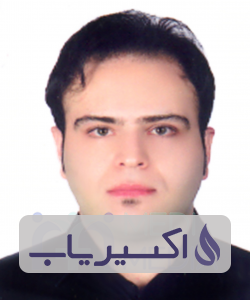 دکتر شهرام کمال زاده