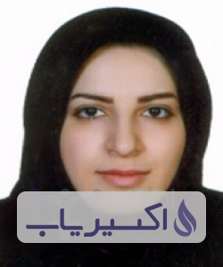 دکتر مریم ناصراسلامی