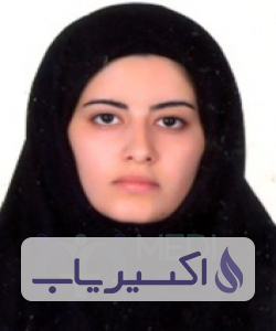 دکتر فرزانه خروشی