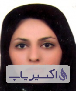 دکتر لیلا ره افروز
