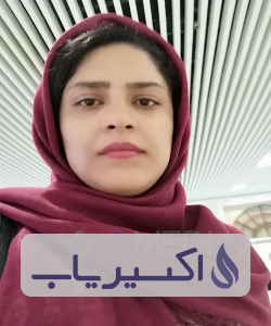 دکتر شیرین کلاه دوز