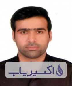 دکتر امین سعیدی نیا