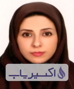 دکتر سپیده جمالی دوگاهه