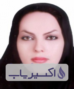 دکتر اعظم یلمه علی آبادی