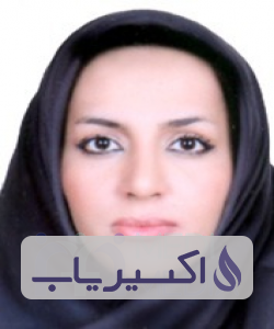 دکتر شکوه عباس پور